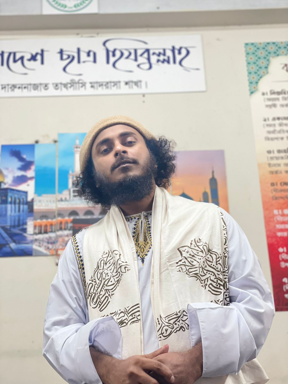 WhatsApp Image 2025-12-28 at 11.14.39 AM