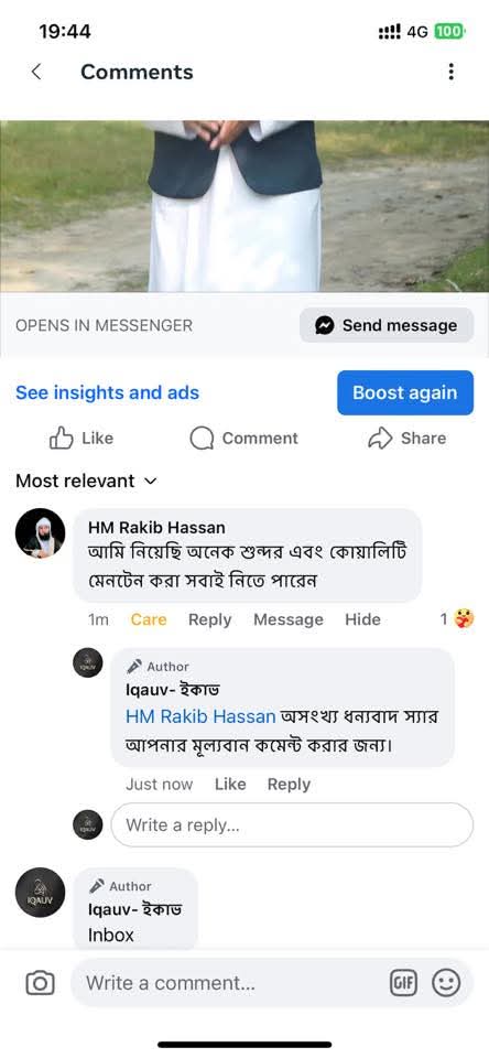 WhatsApp Image 2026-03-05 at 16.03.03