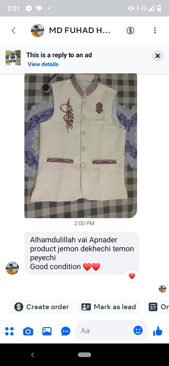 WhatsApp Image 2026-03-05 at 16.03.05