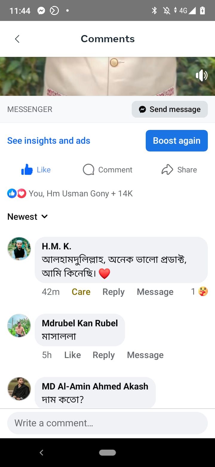 WhatsApp Image 2026-03-05 at 16.03.06 (1)