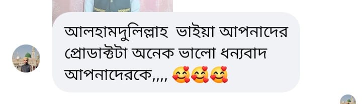 WhatsApp Image 2026-03-05 at 16.03.06 (2)