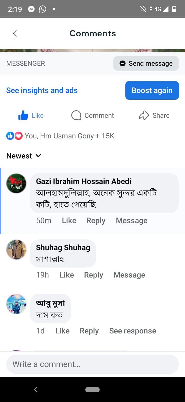 WhatsApp Image 2026-03-05 at 16.03.07 (2)