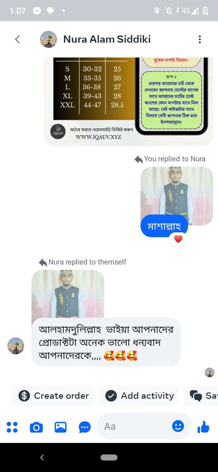 WhatsApp Image 2026-03-05 at 16.03.07