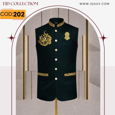 WhatsApp Image 2026-03-05 at 14.12.26