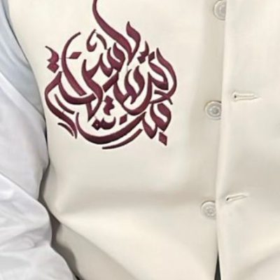 সাদা ডিজাইন (২)